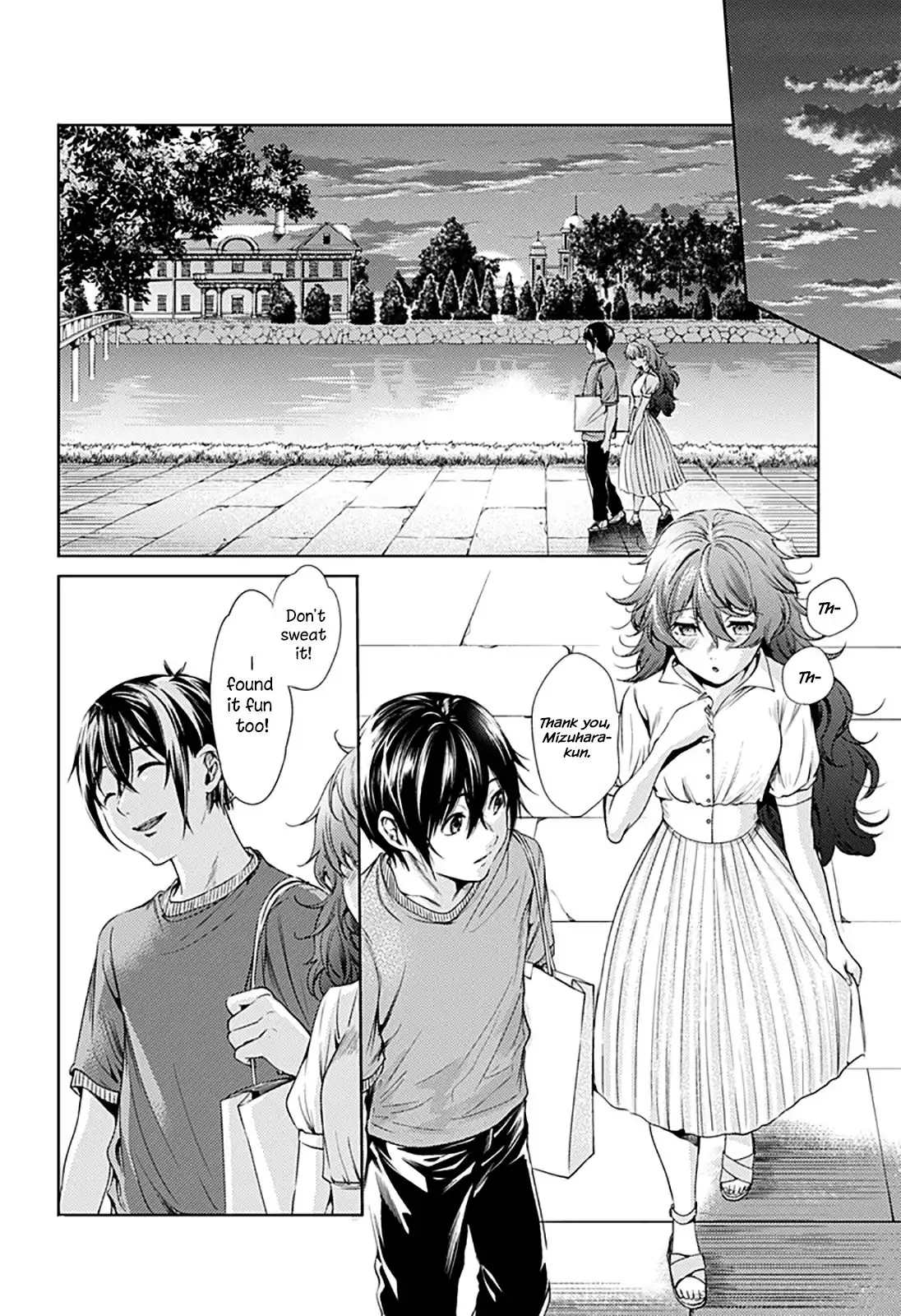 World's End Harem Chapter 69.1 10